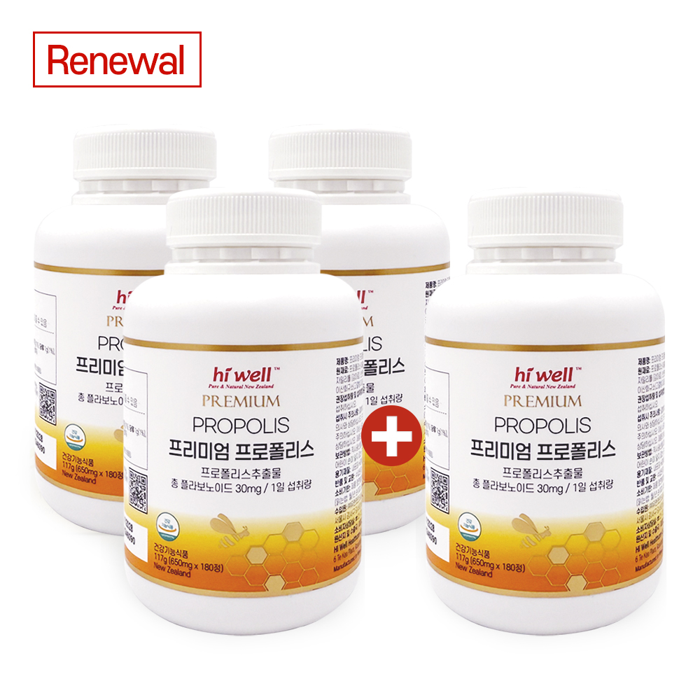 [8������] ������ ���������� ���� 3+1(��4��) - 1�� �ö󺸳��̵� 30mg/ �����ױյ���
